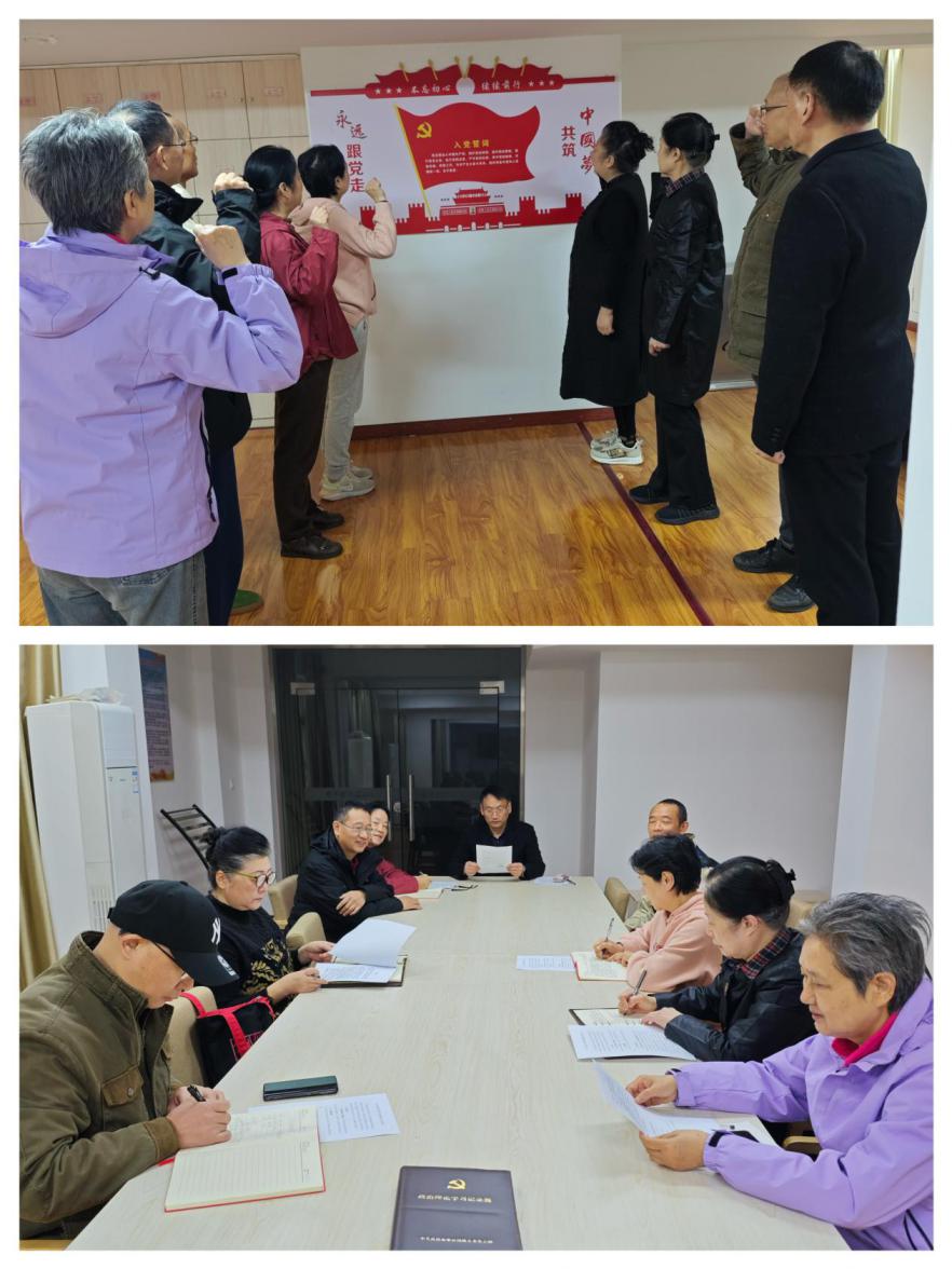 武汉：抓实退休干部纪律教育 筑牢思想防线