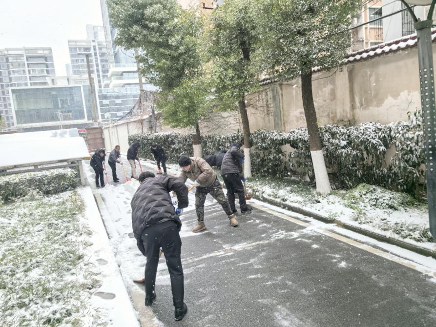 积极做好极端雨雪天气应对工作