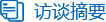 ftzy.png