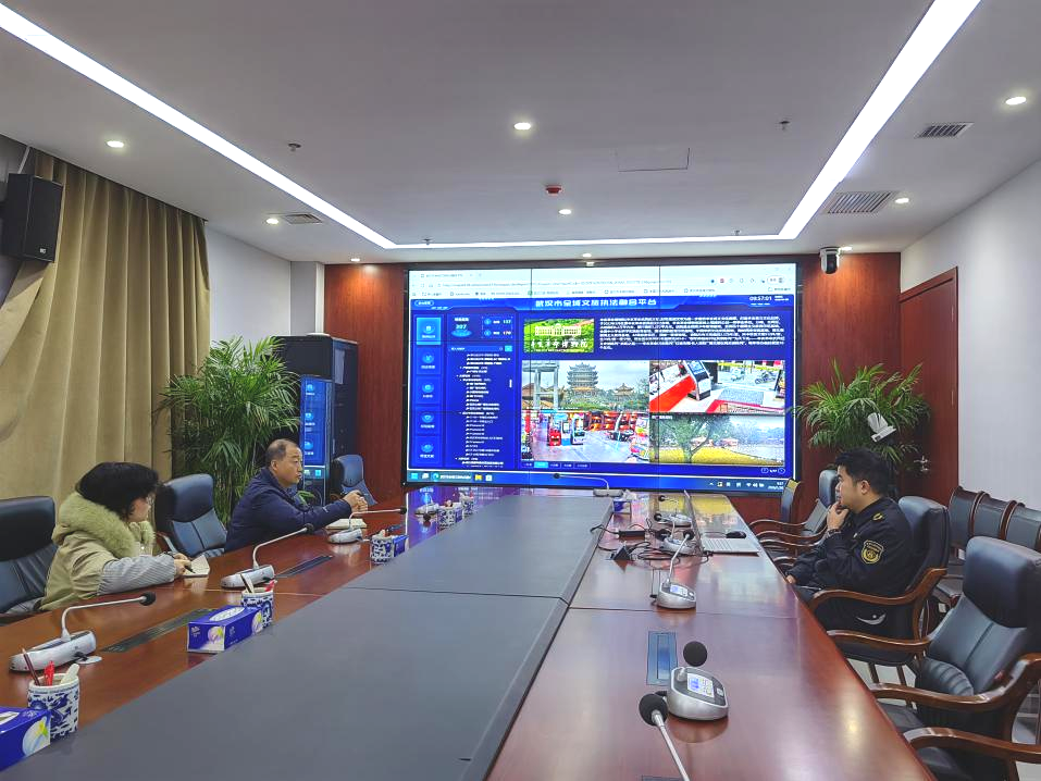 武汉：关注全域文旅执法融合平台运行管理情况