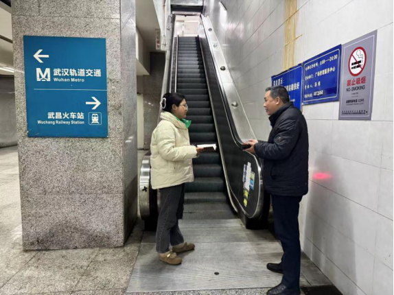 武昌：聚焦春运一线　护航站区治理