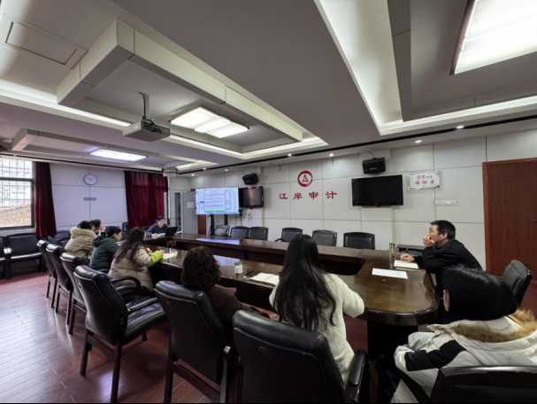 江岸：组织开展大数据审计技能培训