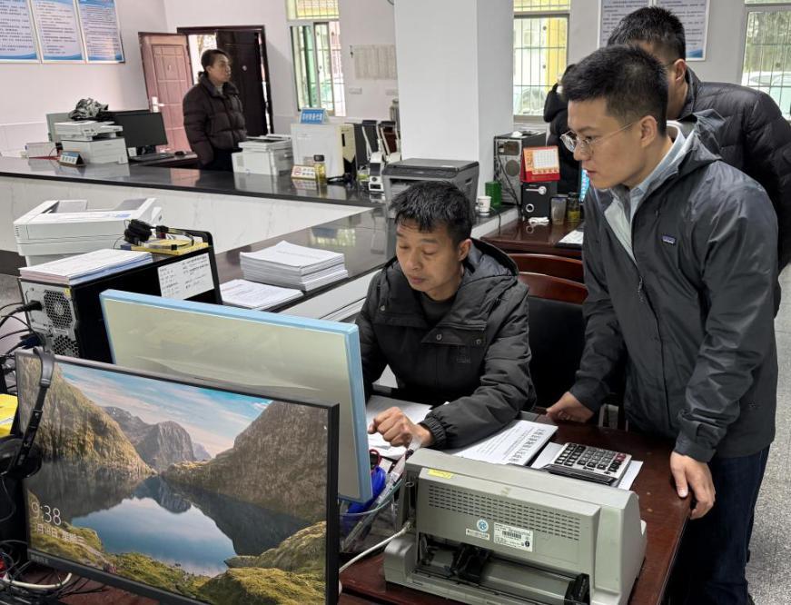 关注高标准农田资产确权情况