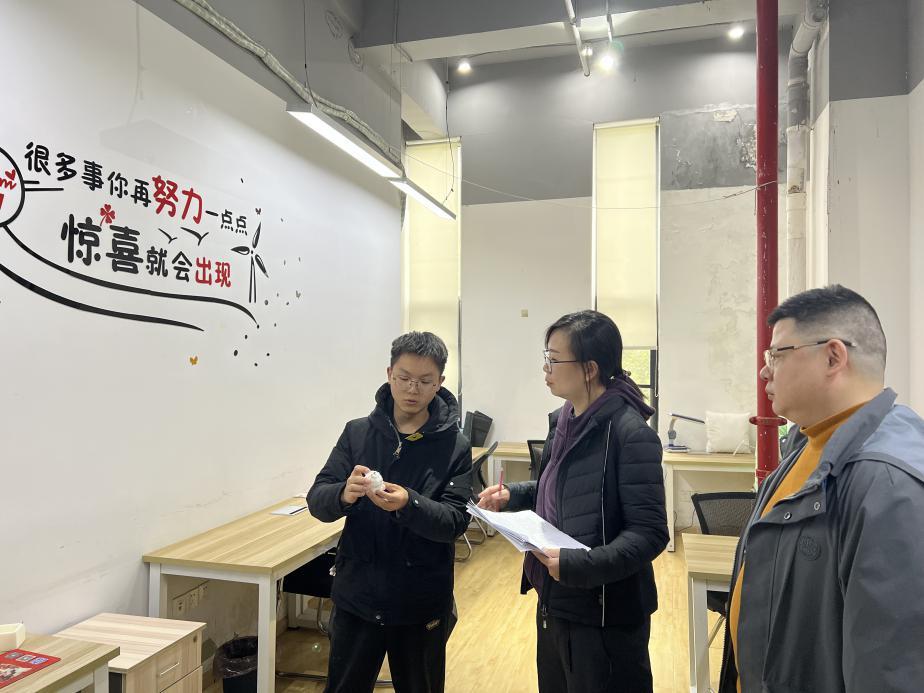 关注帮扶大学生创新创业情况