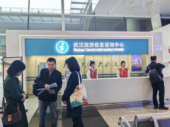 关注旅游公共服务体系构建及供给情况