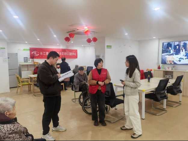 汉阳：关注社区养老服务设施建设运营情况