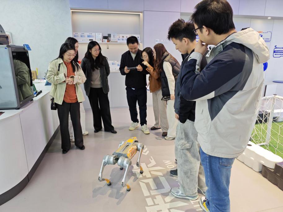 聚焦信息技术前沿赋能审计数智转型