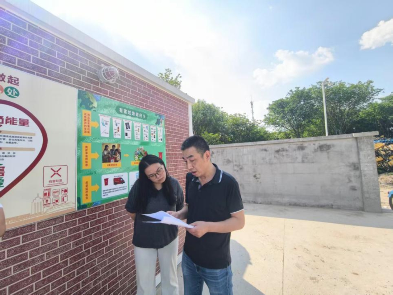 江岸：关注有害垃圾暂存设施建设管理情况