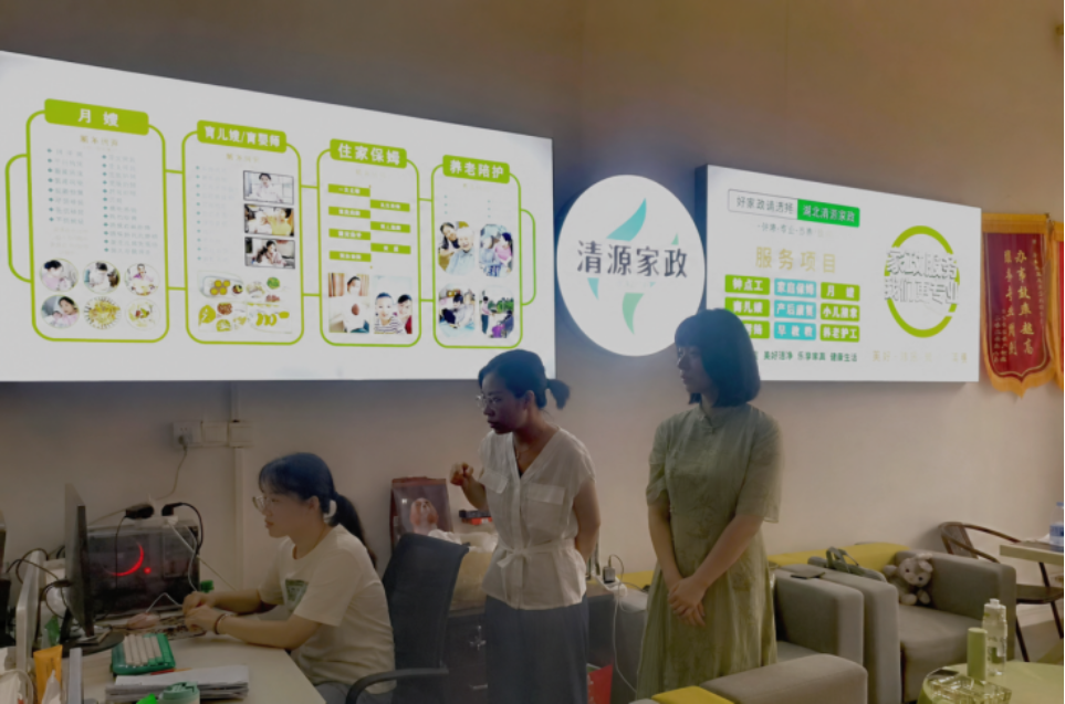 硚口：关注养老消费券使用情况