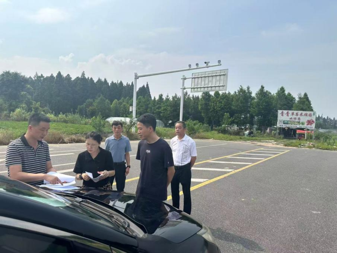 关注土地资产管护情况