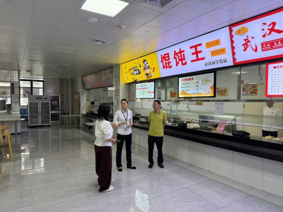 关注校园餐饮保障政策落实情况