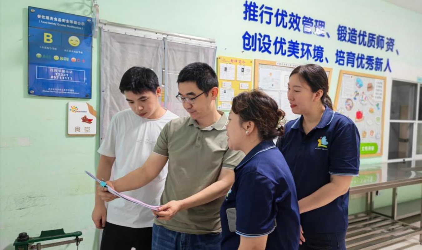 武昌：关注幼儿园办园行为与经费管理情况
