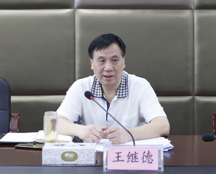 市审计局举办理论学习中心组集体学习暨党史学习教育专题读书班